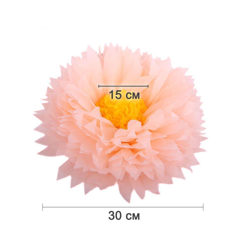 Бумажный цветок 30 см персиковый+ярко-желтый