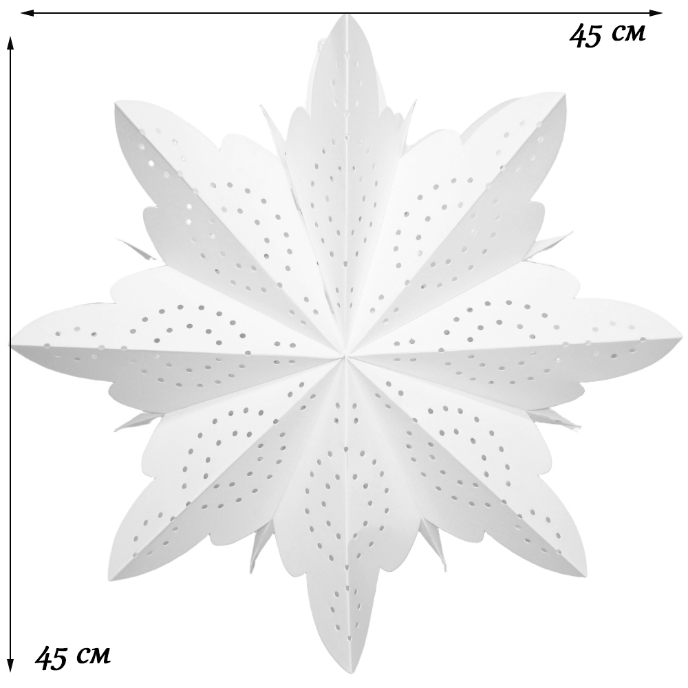 Снежинка 45 см №8, белый Снежинка 45 см №8, белый