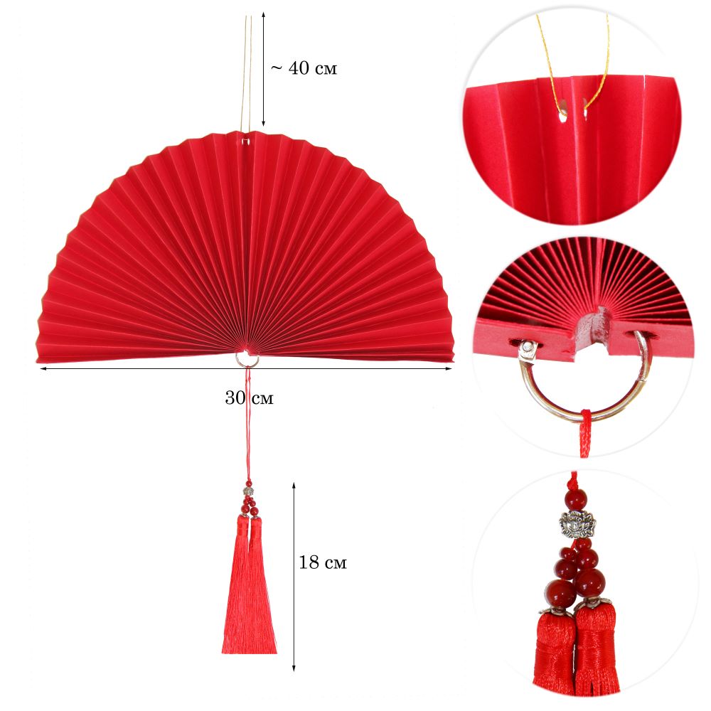 Веер-гармошка с кисточкой 30 см, красный Веер-гармошка с кисточкой 30 см, красный