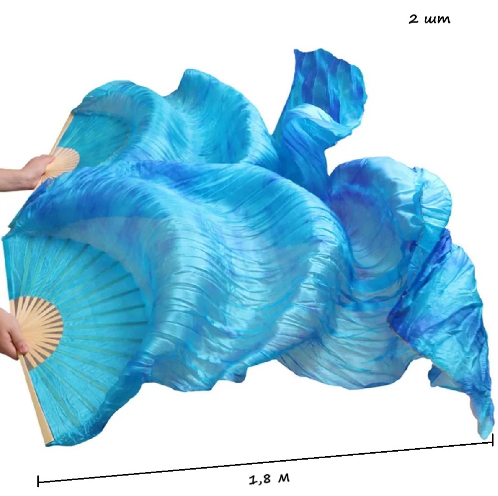 Веер-вейл для танцев 2 шт 57см х 1,8м №3, синий