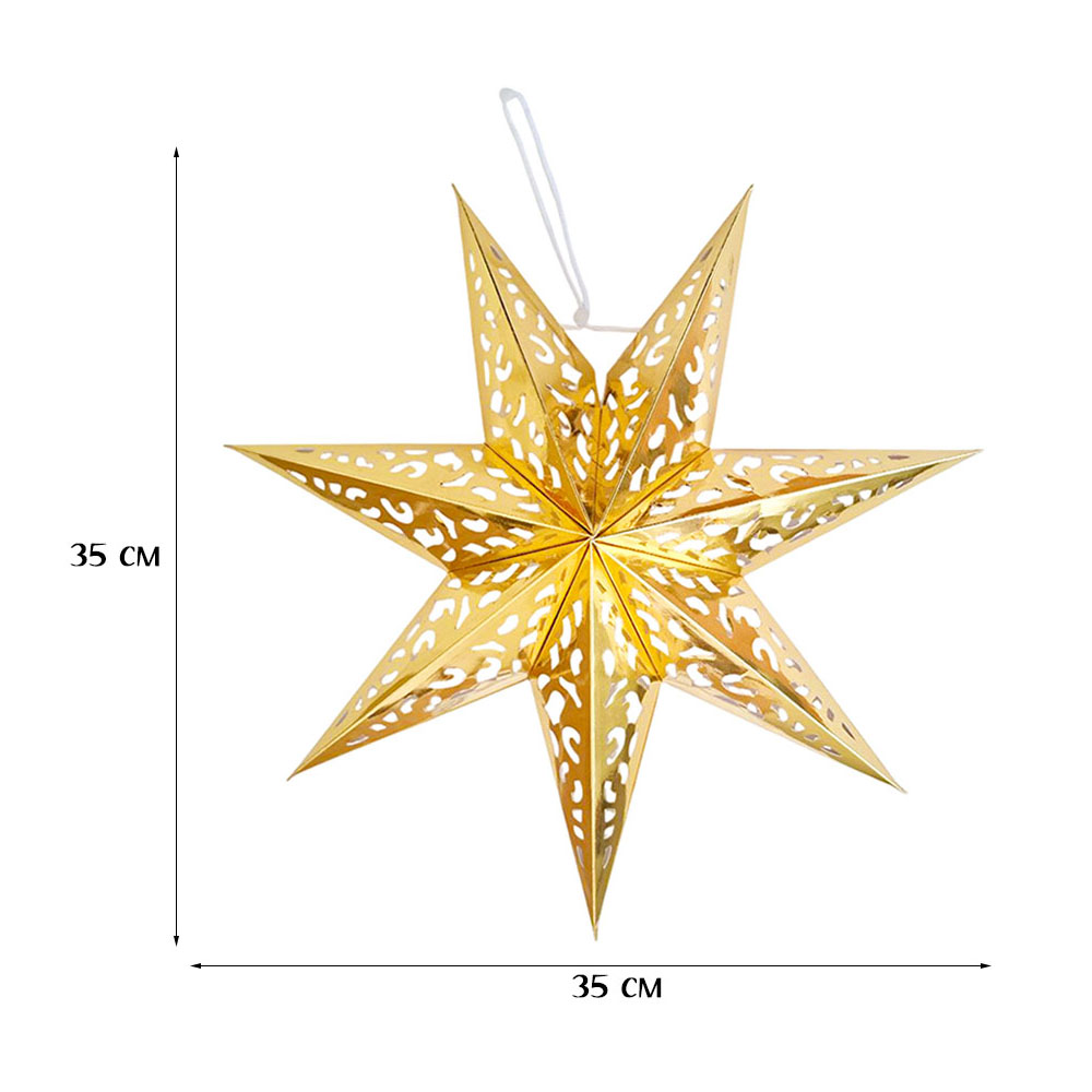Звезда семиконечная бумажная 35 см Вензель, золото Звезда семиконечная бумажная 35 см Вензель, золото