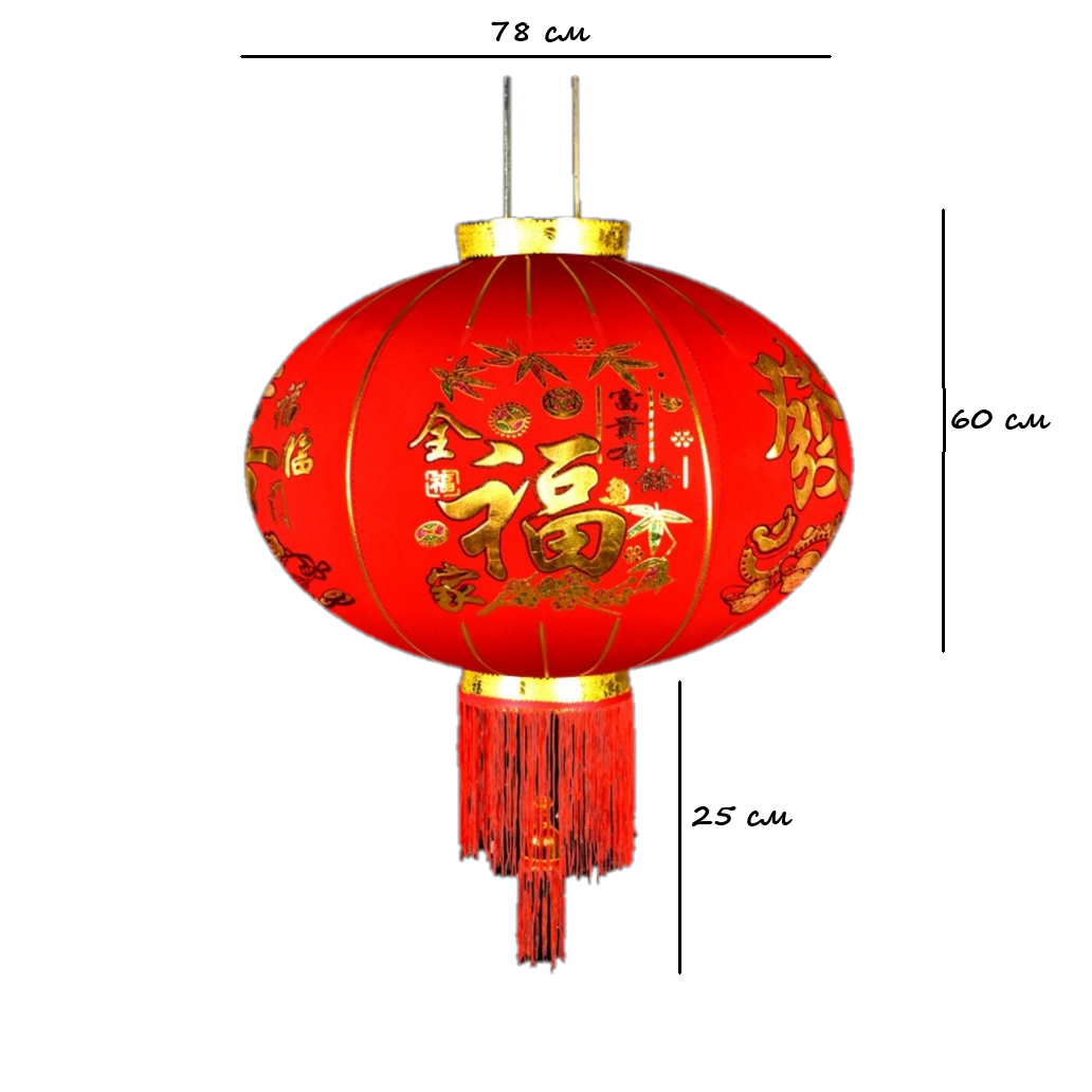 Китайский фонарь d-78 см, Единство