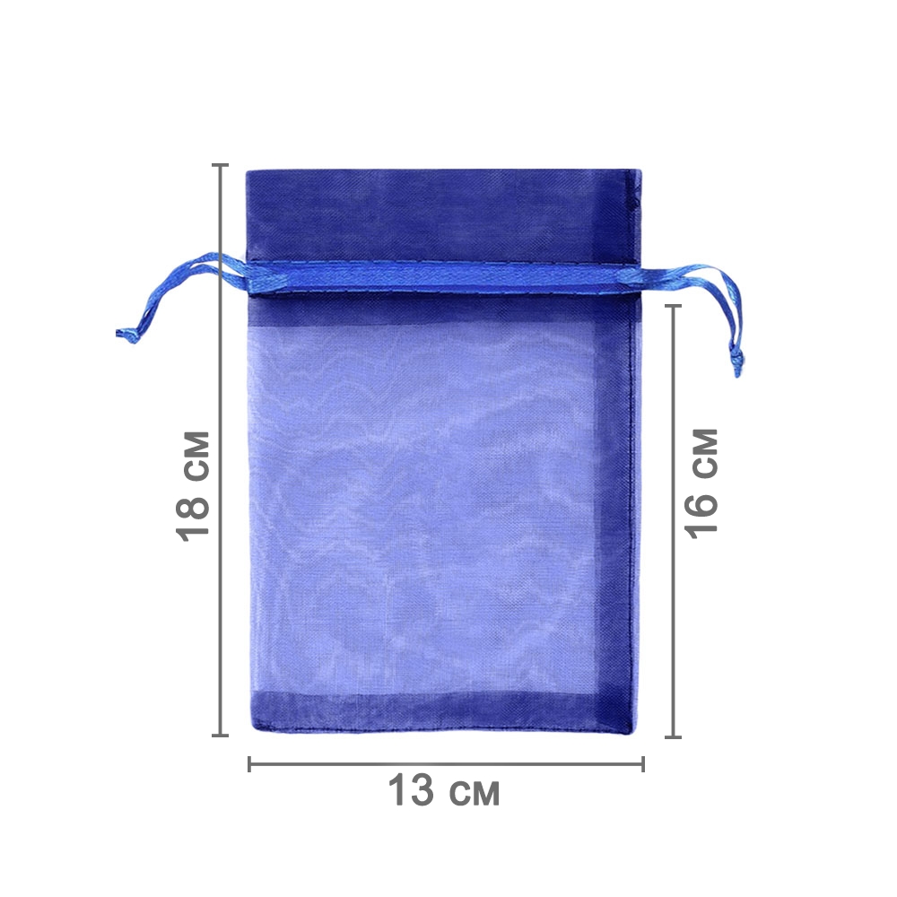 Мешочек из органзы 13 х 18 см темно-синий