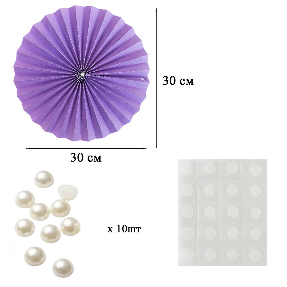 Фанты с жемчужиной НАБОР 10шт х 30см,  сиреневый Фанты с жемчужиной НАБОР 10шт х 30см,  сиреневый