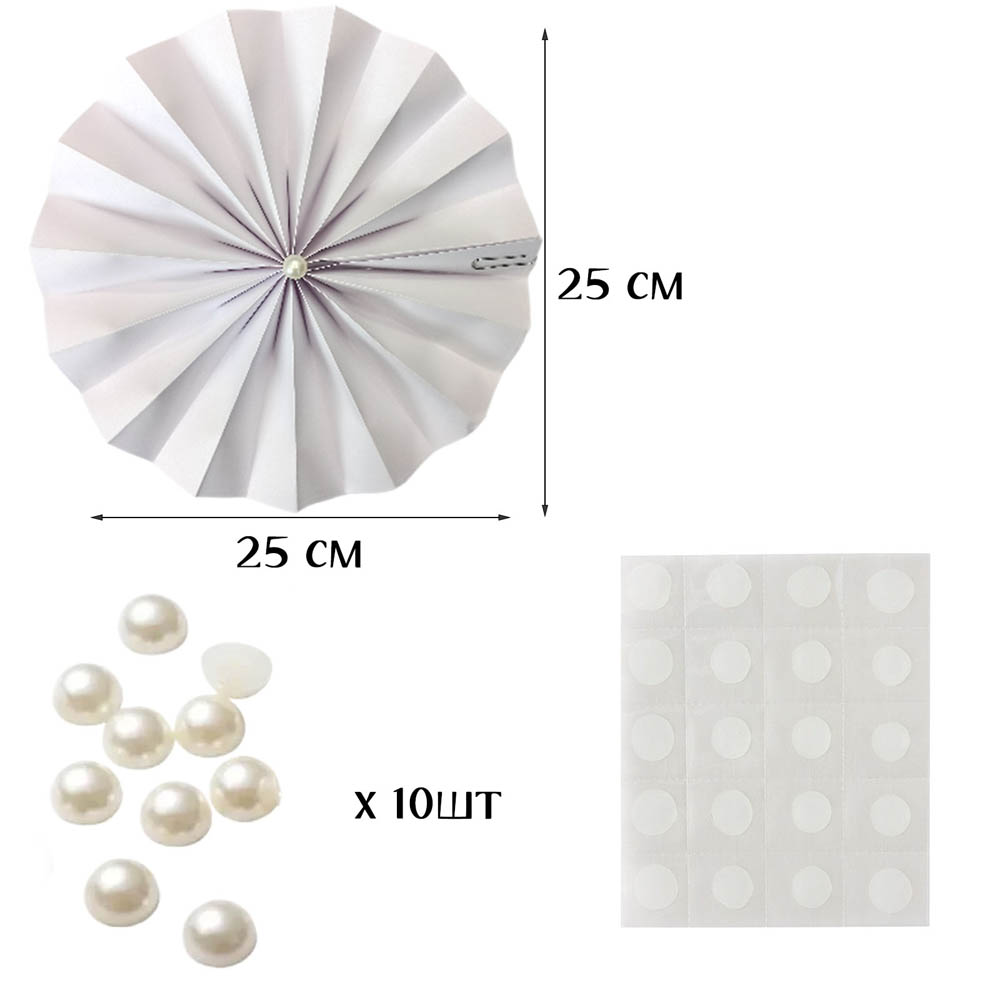 Фанты с жемчужиной НАБОР 10шт х 25см,  белый Фанты с жемчужиной НАБОР 10шт х 25см,  белый