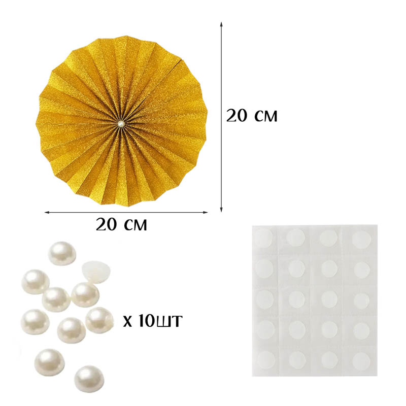 Фанты блеск с жемчужиной НАБОР 10шт х 20см, золото Фанты блеск с жемчужиной НАБОР 10шт х 20см, золото
