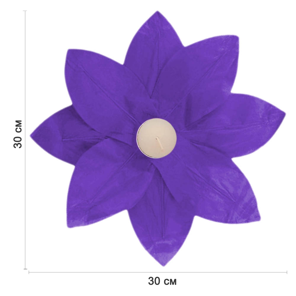 Плавающий фонарик Лотос 30х30 см сиреневый