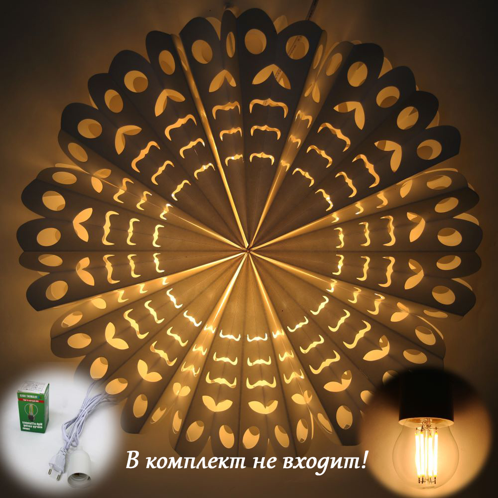 Снежинка 45 см №4, белый Снежинка 45 см №4, белый