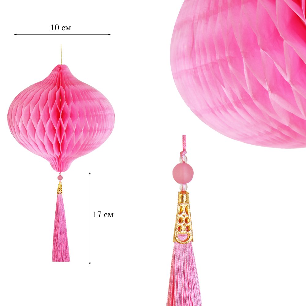 Бумажное украшение Шар-соты с кисточкой 10 см, розовый Бумажное украшение Шар-соты с кисточкой 10 см, розовый