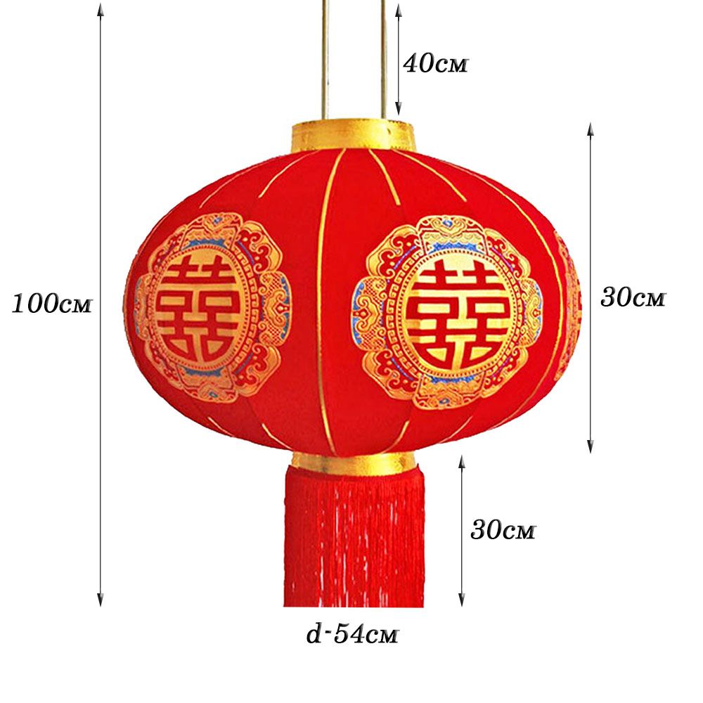 Китайский фонарь Pro d-54 см, Процветание Китайский фонарь Pro d-54 см, Процветание