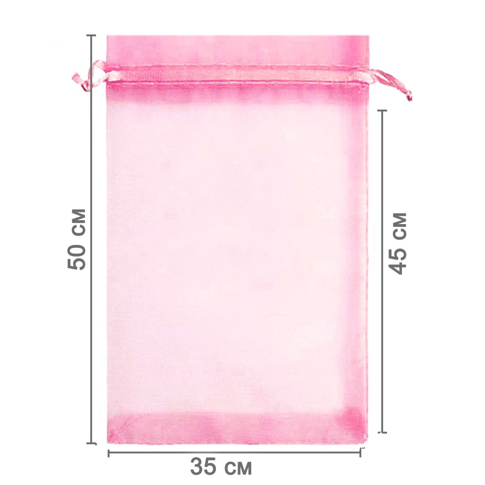 Мешочек из органзы 35 х 50 см розовый