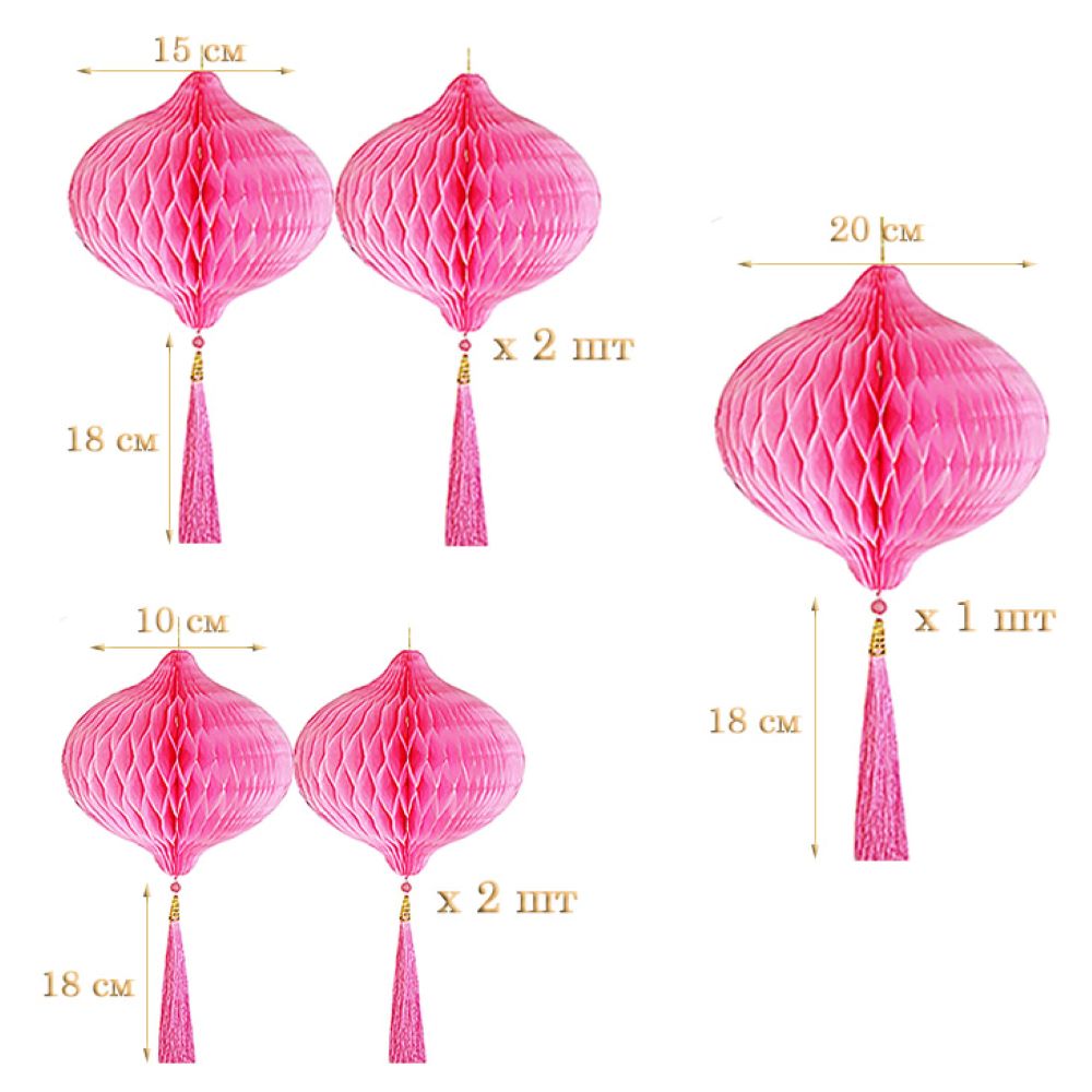 Бумажное украшение Шары-соты с кисточкой НАБОР 5 шт, розовый Бумажное украшение Шары-соты с кисточкой НАБОР 5 шт, розовый