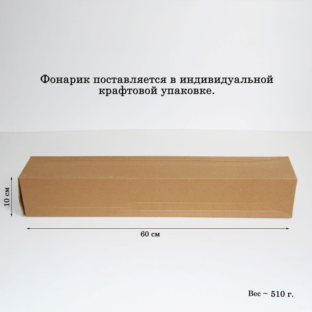 Вьетнамский фонарик 16" Тыква сиреневый 752 Вьетнамский фонарик 16" Тыква сиреневый 752