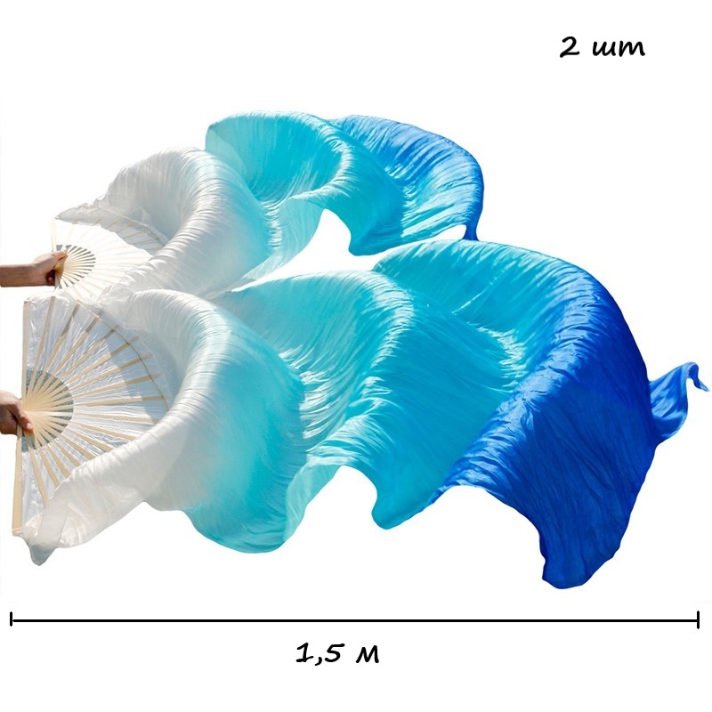 Веер-вейл для танцев 2 шт 57см х 1,5м №4, шелк, белый+синий+т.синий