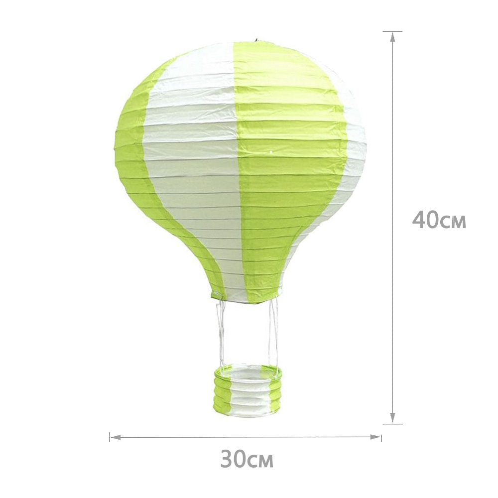 Подвесной фонарик "Воздушный шар" 40 см салатовый+белый