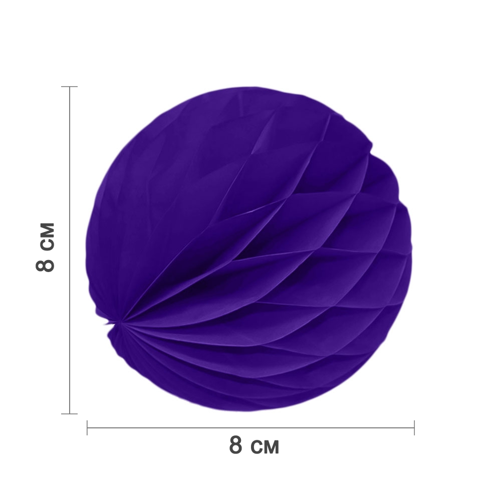 Бумажное украшение шар 8 см фиолетовый