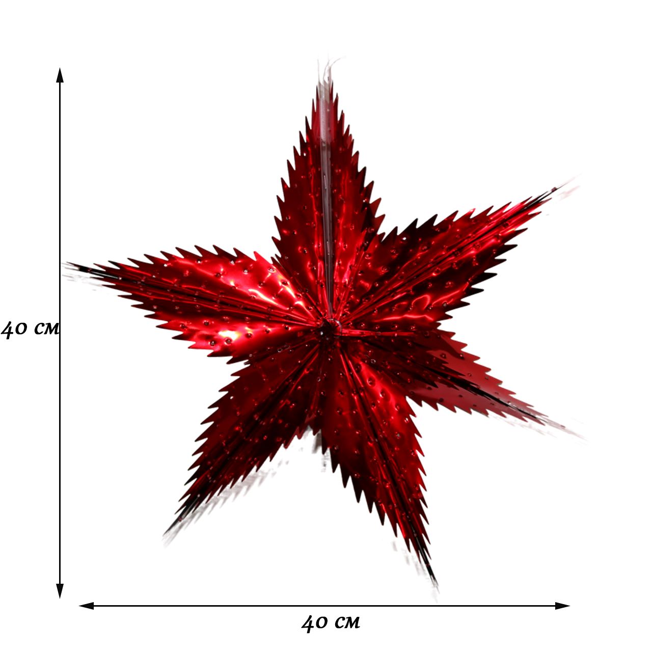 Звезда фольгированная с перфорацией 40 см шестиконечная, красный Звезда фольгированная с перфорацией 40 см шестиконечная, красный