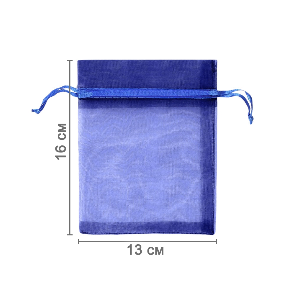 Мешочек из органзы 13 х 16 см темно-синий 