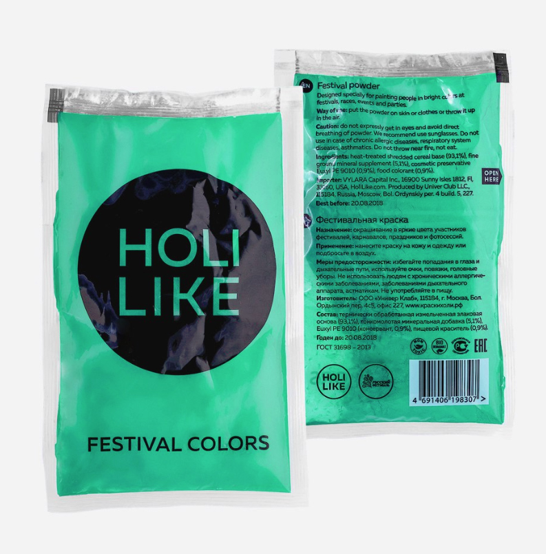 Краска Холи Holi Like бирюзовая 1 кг