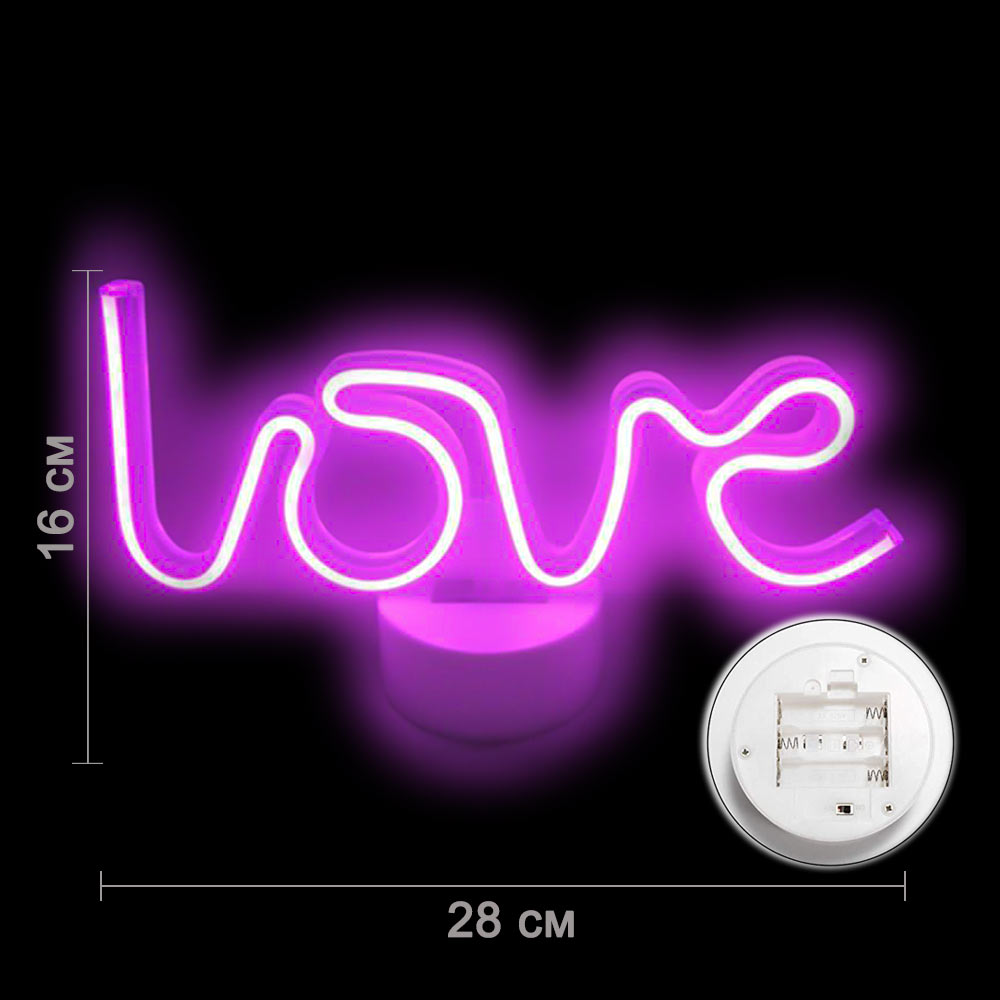 Светильник неоновый на подставке "Любовь"  16 х 28 см, от батареек, розовый