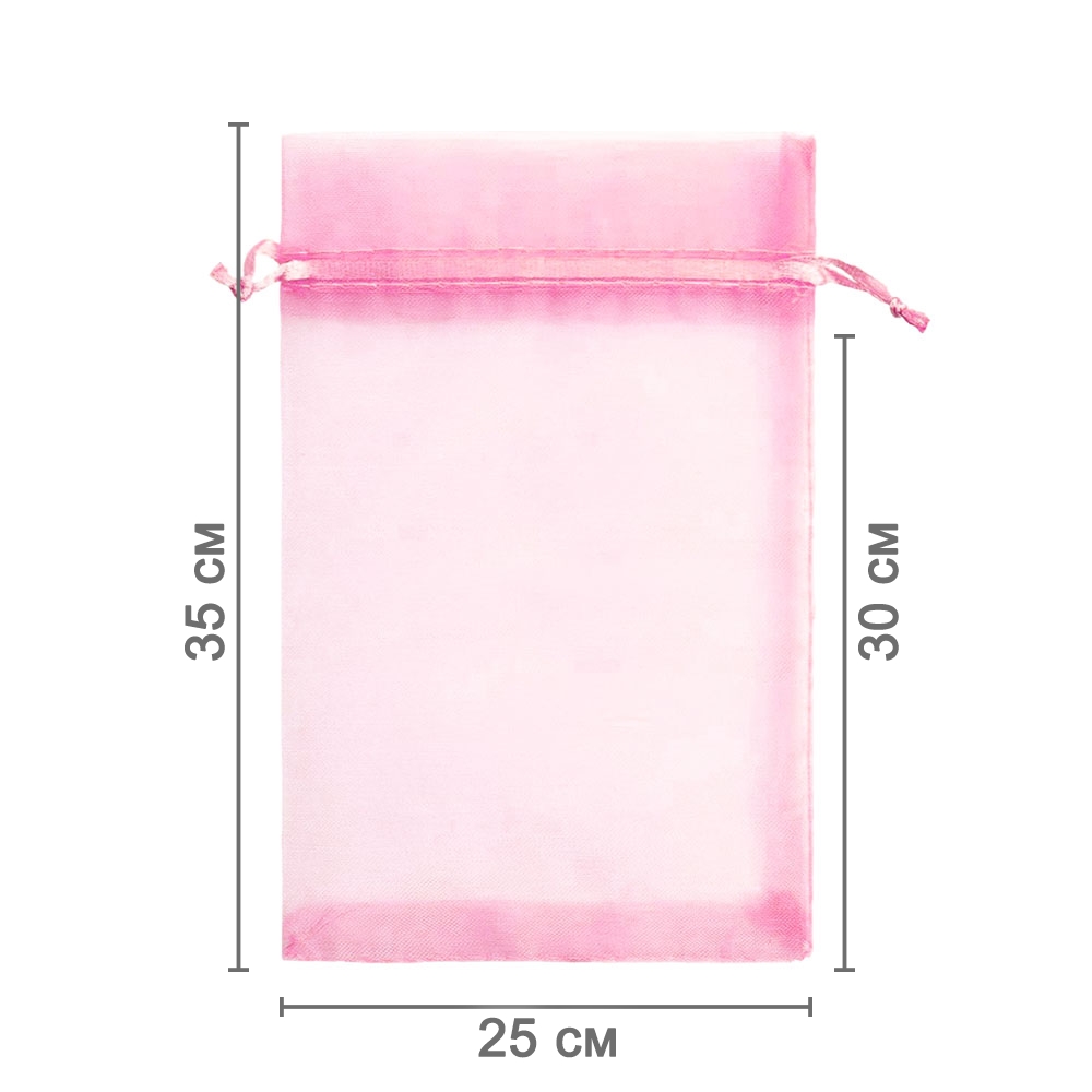 Мешочек из органзы 25 х 35 см светло-розовый