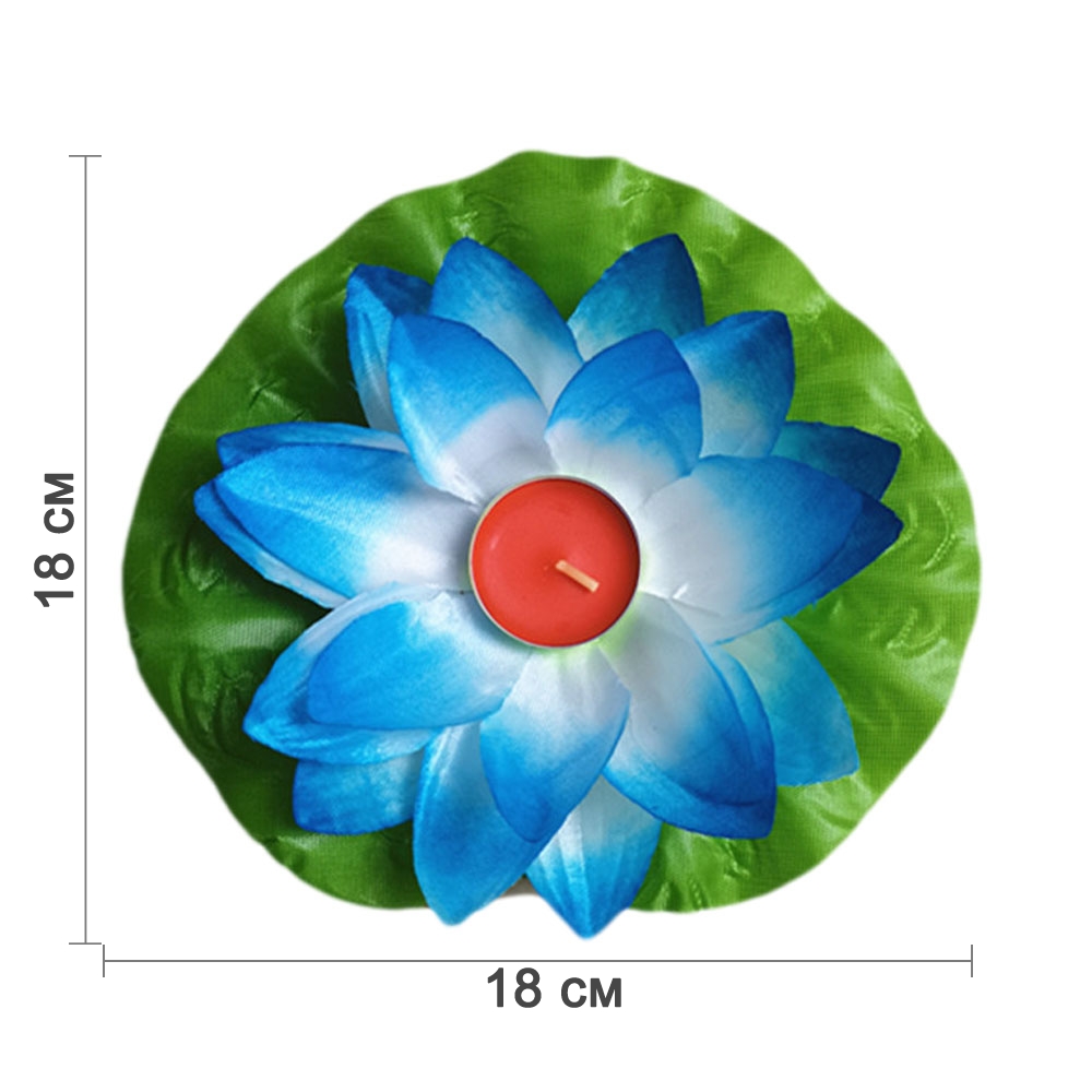 Плавающий фонарик из шелка Лотос 18х18 см синий