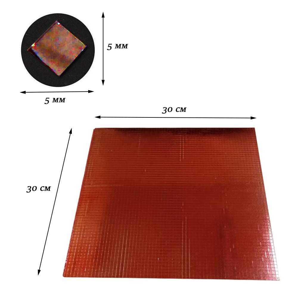 Лента самоклеящаяся зеркальная мозаика стекло, 30х30см 5х5мм, красный