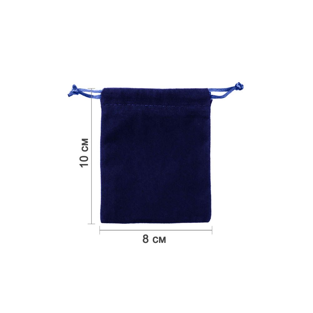 Мешочек велюровый 8х10 см, темно-синий Мешочек велюровый 8х10 см, темно-синий