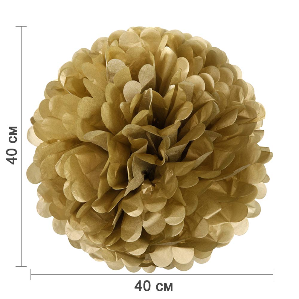 Помпон из бумаги 40 см золото
