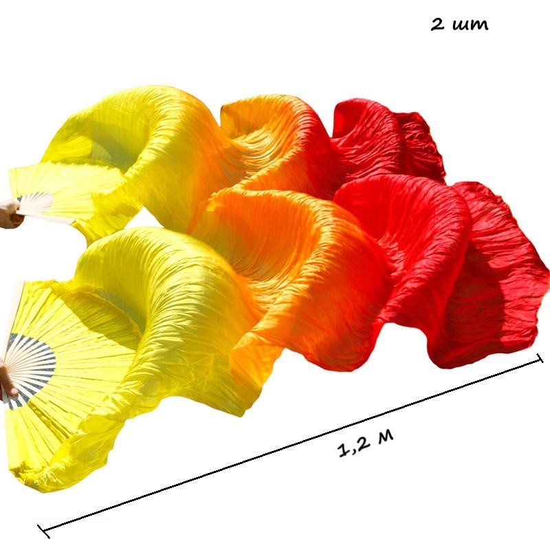 Веер-вейл для танцев 2 шт 57см х 1,2м №3, желтый+св.оранжевый+красный