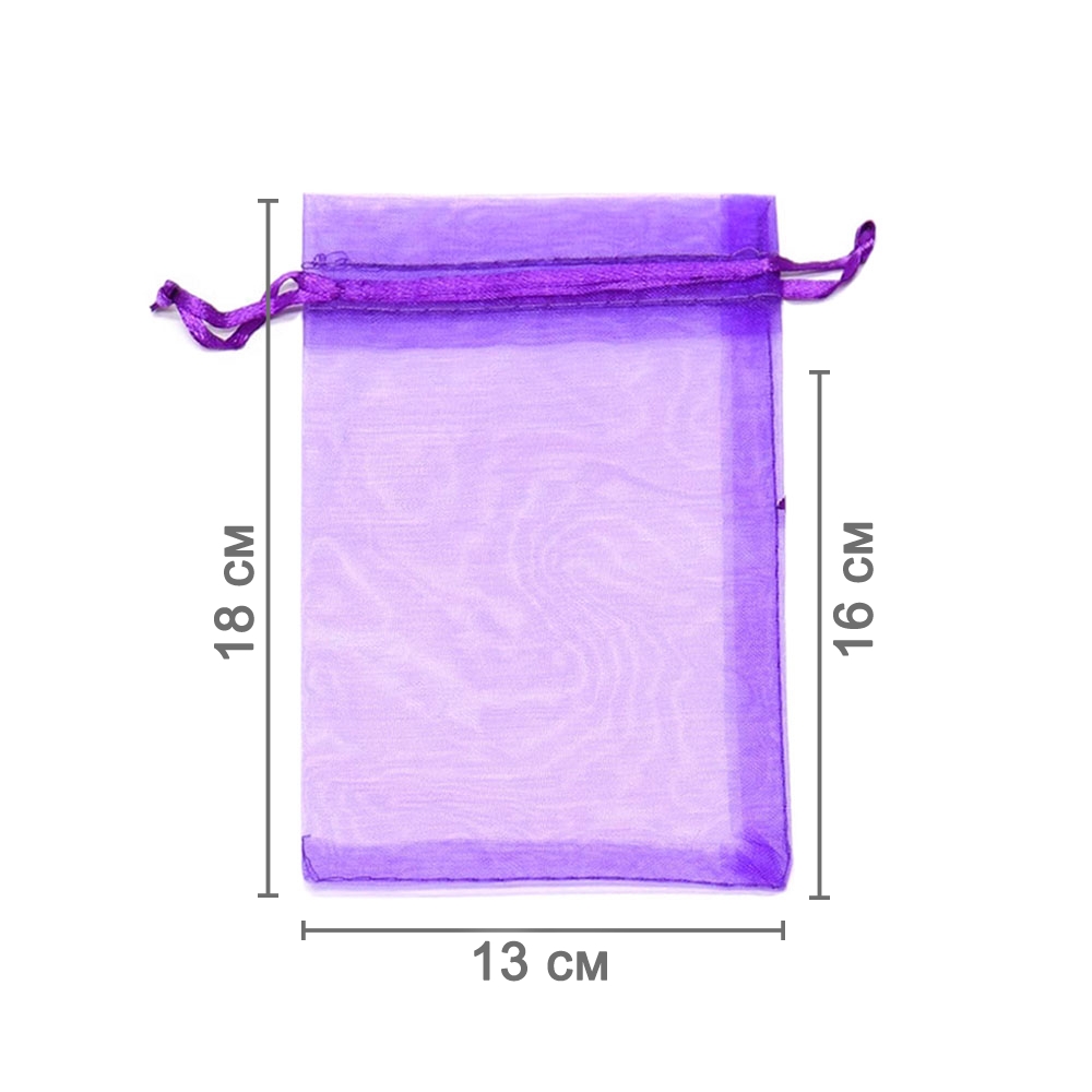 Мешочек из органзы 13 х 16 см сиреневый  Мешочек из органзы 13 х 16 см сиреневый