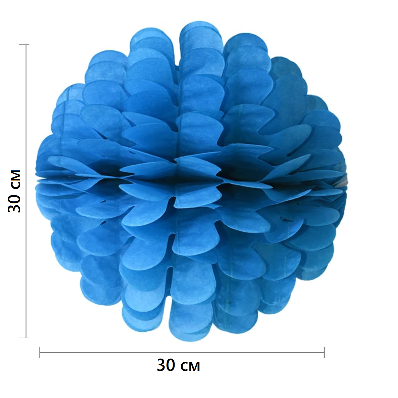Бумажное украшение Цветочный шар-соты 30 см, синий