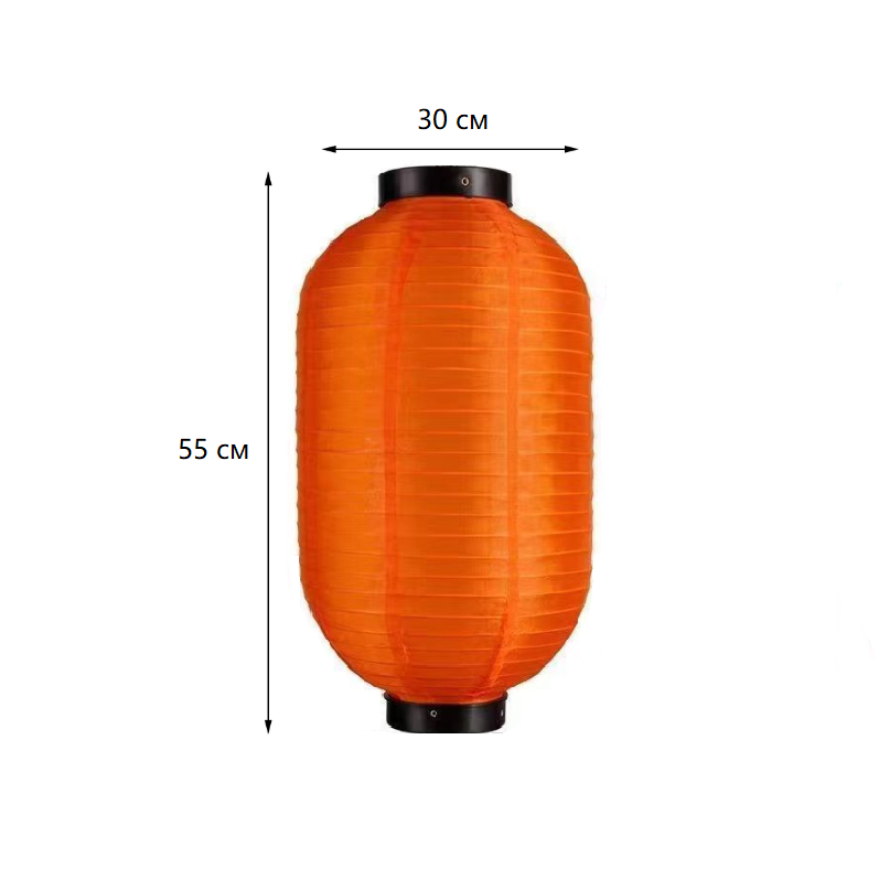 Китайский фонарь Цилиндр 30х55 см, оранжевый