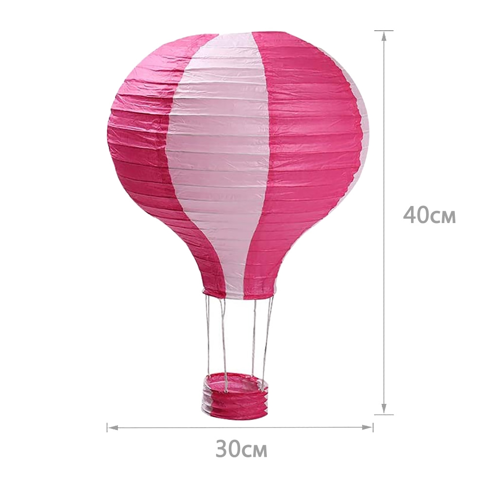 Подвесной фонарик "Воздушный шар" 40 см малиновый+белый