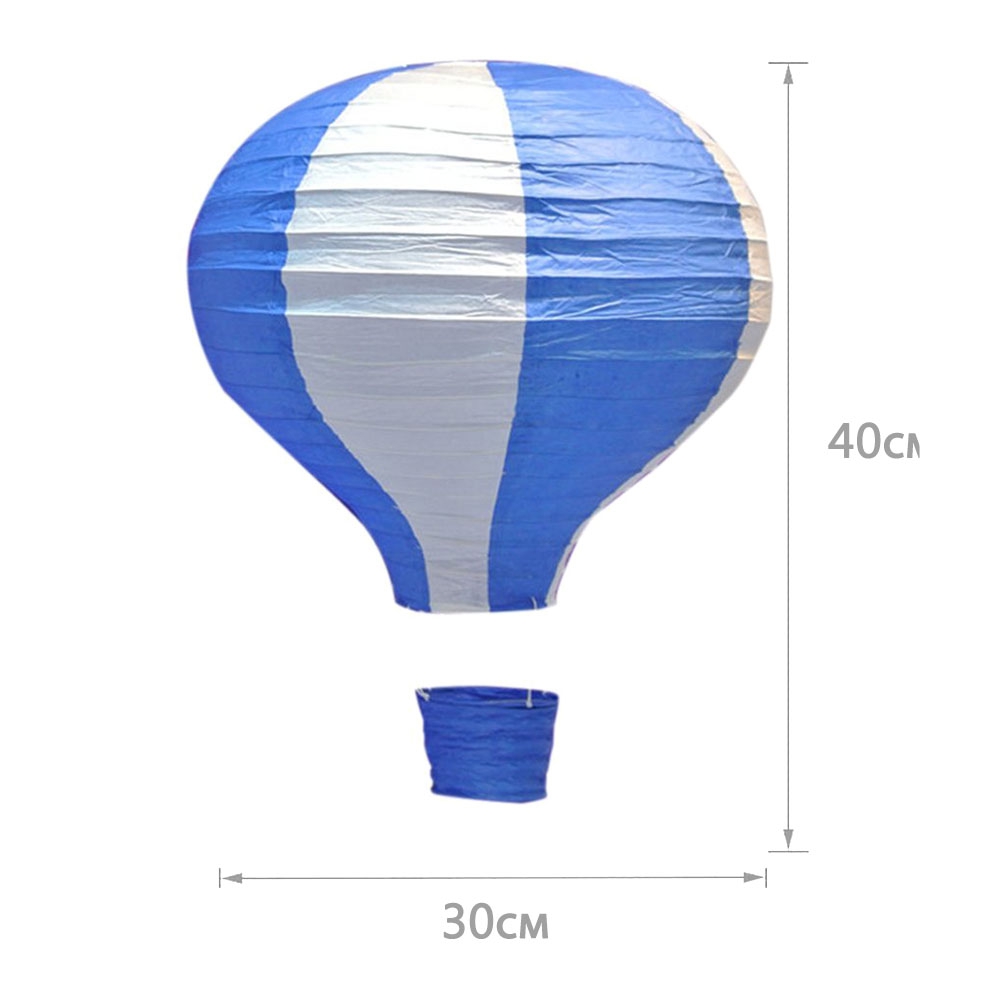 Подвесной фонарик "Воздушный шар" 40 см синий+белый