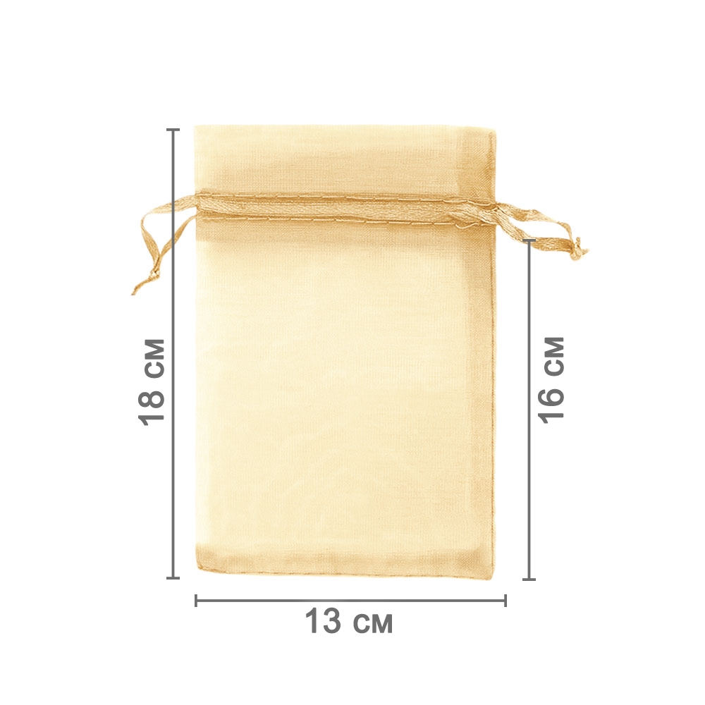 Мешочек из органзы 13 х 18 см латте Мешочек из органзы 13 х 18 см латте