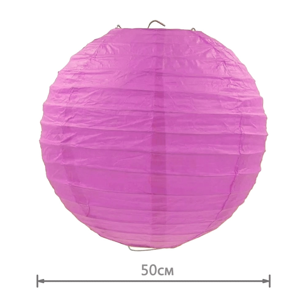 Подвесной фонарик стандарт 50 см малиновый new Подвесной фонарик стандарт 50 см малиновый new