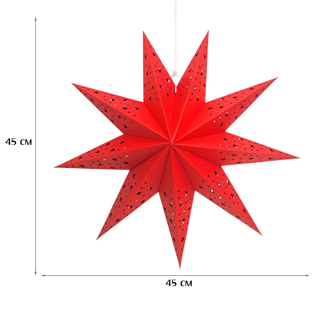 Звезда девятиконечная 45 см, точки и звездочки, красный Звезда девятиконечная 45 см, точки и звездочки, красный