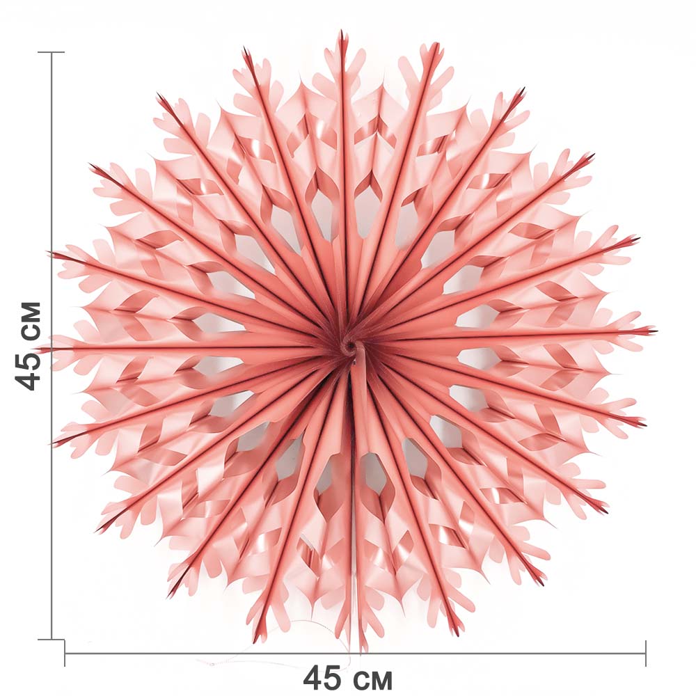 Снежинка фольгированная 45 см розовое золото Снежинка фольгированная 45 см розовое золото
