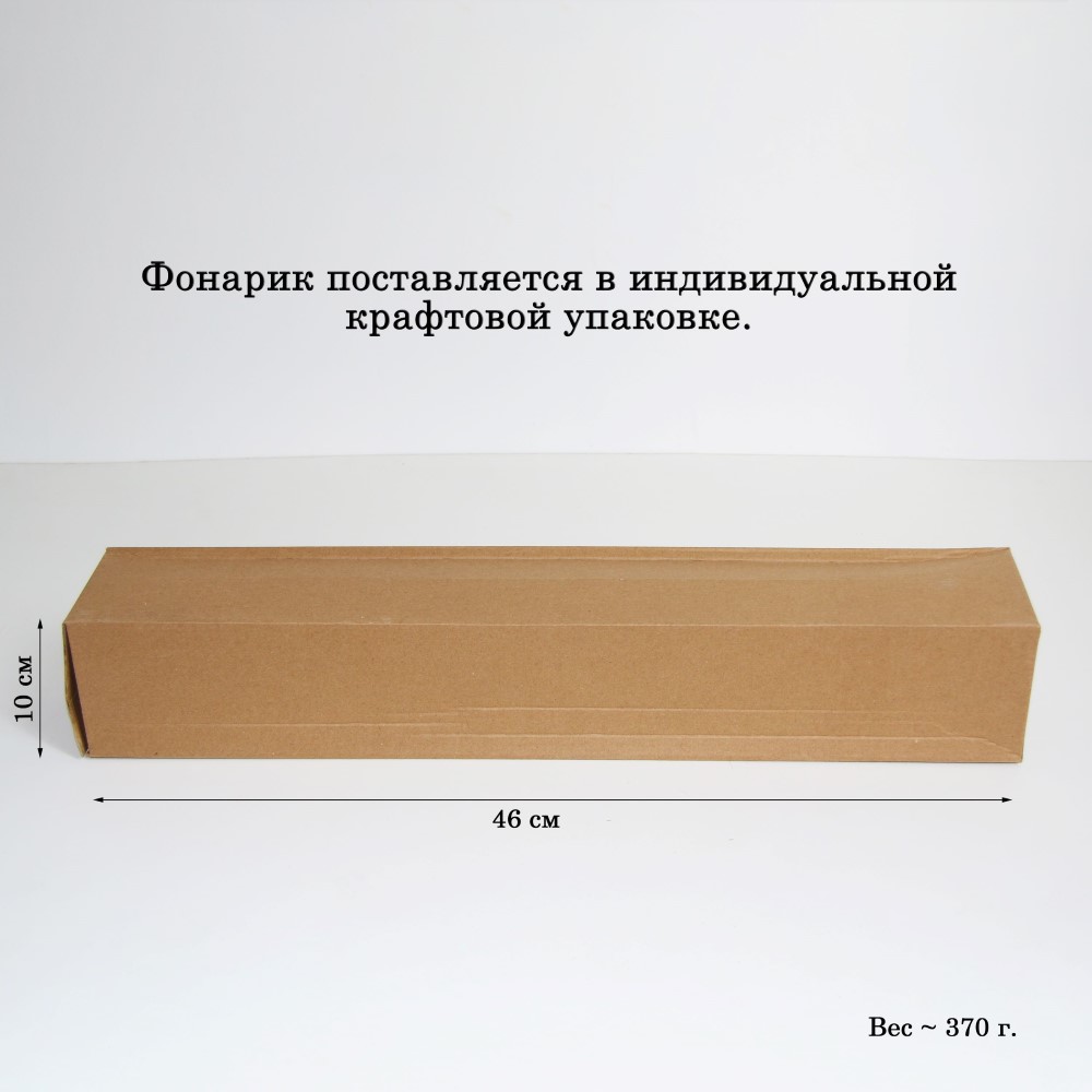 Вьетнамский фонарик 12" Чеснок голубой 782 Вьетнамский фонарик 12" Чеснок голубой 782