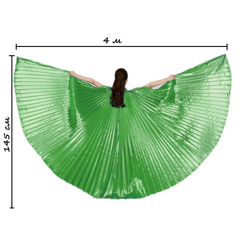 Крылья для танцев 140см х 4м, зеленый