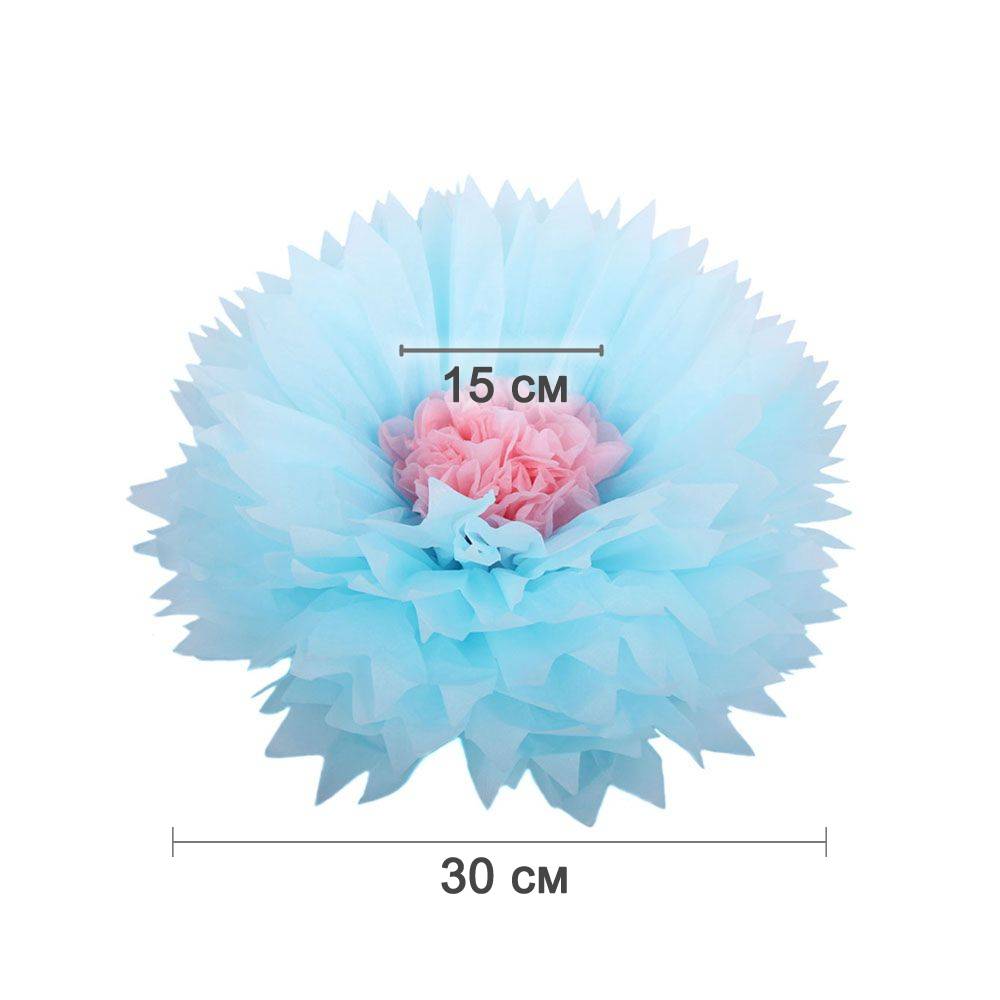Бумажный цветок 30 см голубой+светло-розовый