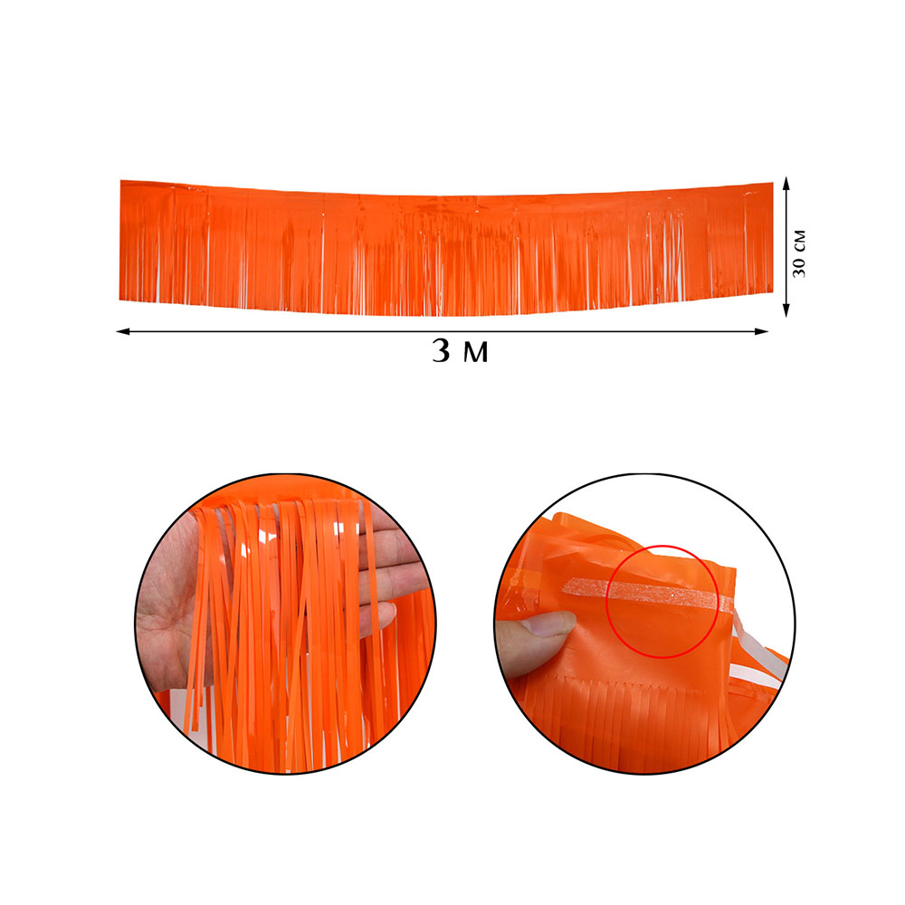 Занавес Дождик бахрома 30 см х 3 м, матовый оранжевый Занавес Дождик бахрома 30 см х 3 м, матовый оранжевый