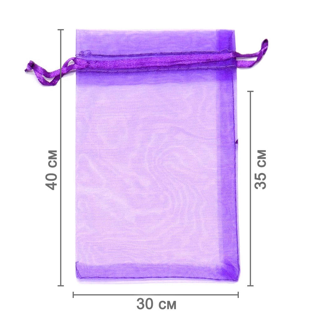 Мешочек из органзы 30 х 40 см сиреневый Мешочек из органзы 30 х 40 см сиреневый