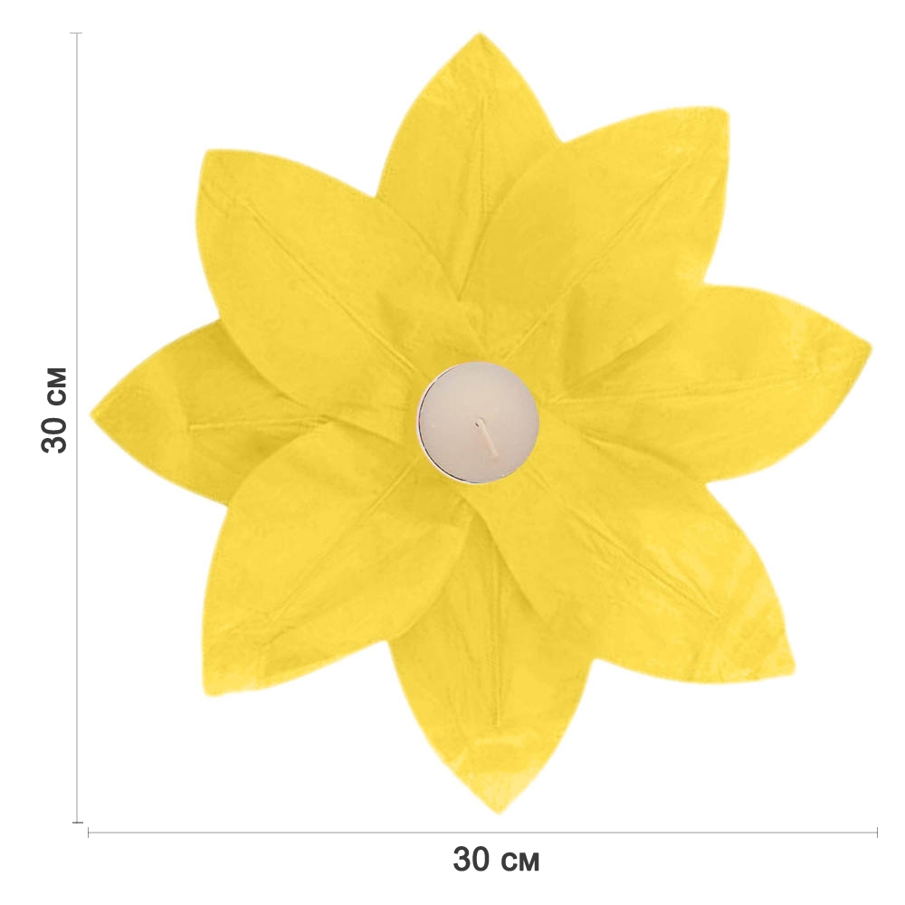 Плавающий фонарик Лотос 30х30 см лимонный