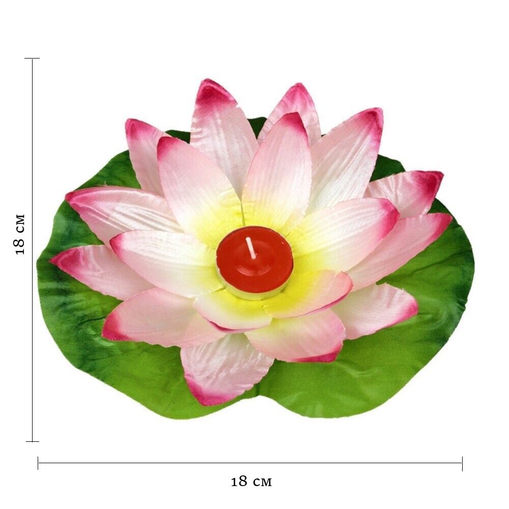 Плавающий фонарик из шелка Лотос 18х18 см розовый