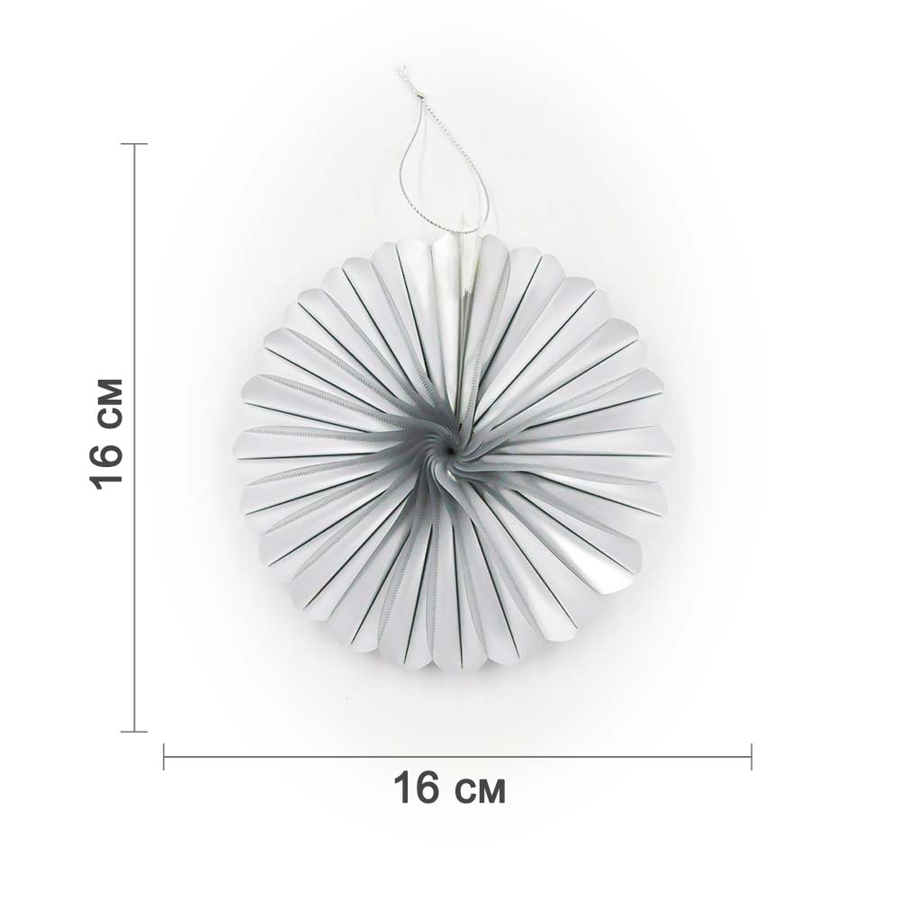 Снежинка фольгированная 16 см серебро Снежинка фольгированная 16 см серебро