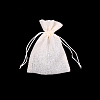 Мешочек из органзы с блеском айвори 10 х 13 см