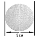 photo-2924178