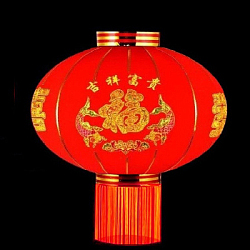 Китайский фонарь эконом d-68 см, Процветание